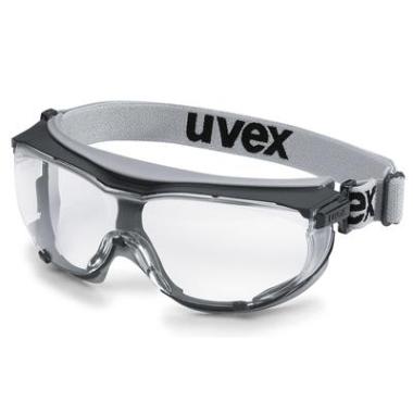 Uvex carbonvision 9307-375 ruimzichtbril zwart