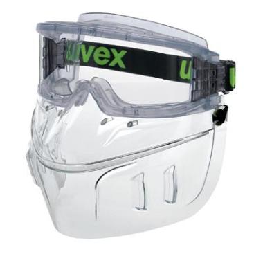 Uvex ultravision 9301-555 ruimzichtbril met gelaatsbescherming transparant