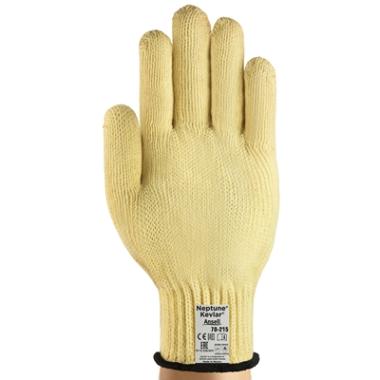 Ansell Hyflex 70-215 handschoen geel